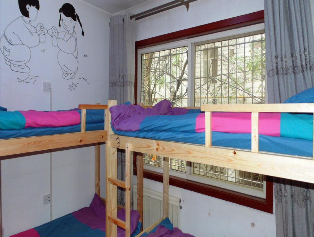 Hua Qiu Ku Youth Hostel East Street Branch Xi'an  Room photo