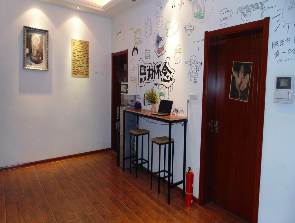 Hua Qiu Ku Youth Hostel East Street Branch Xi'an  Room photo