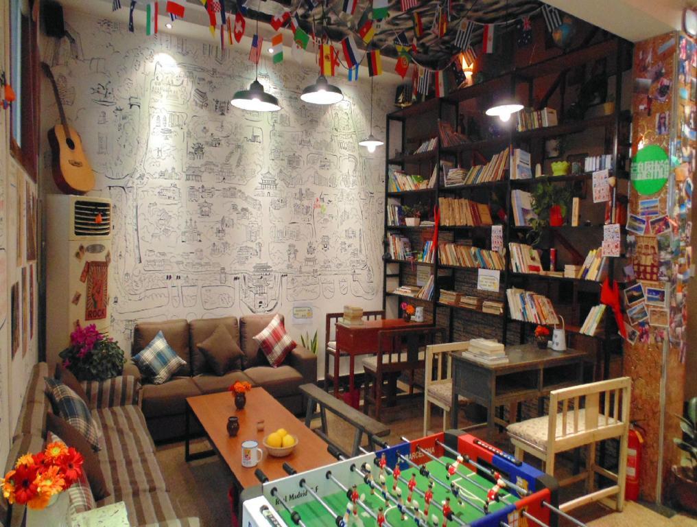 Hua Qiu Ku Youth Hostel East Street Branch Xi'an  Exterior photo