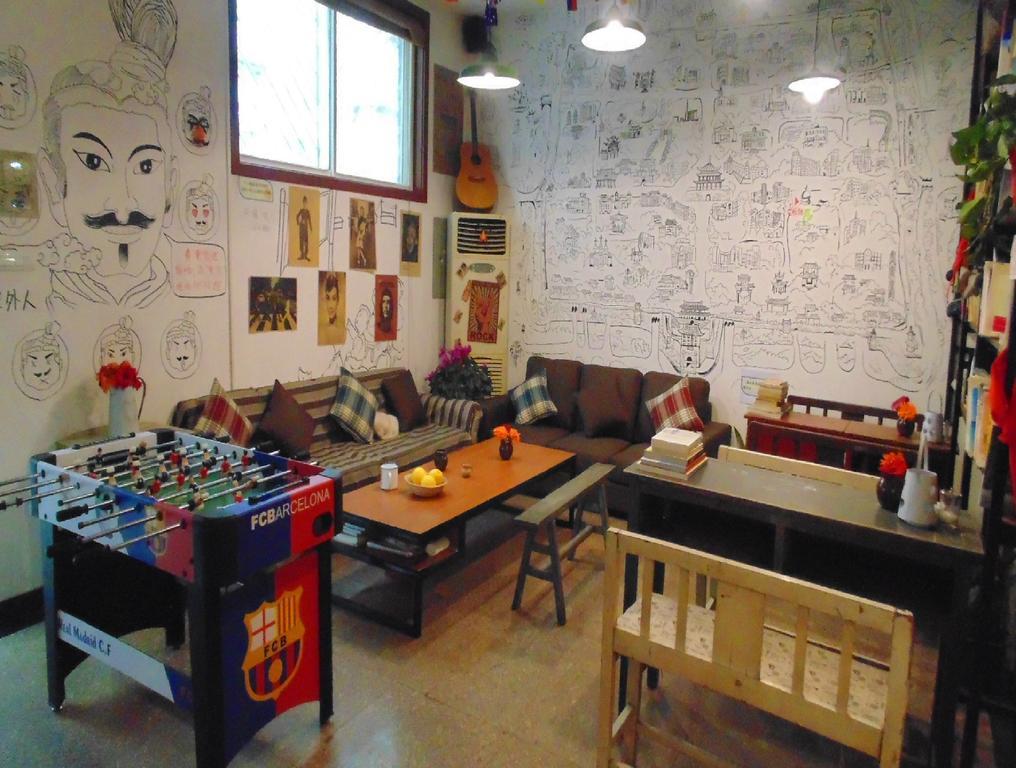 Hua Qiu Ku Youth Hostel East Street Branch Xi'an  Exterior photo