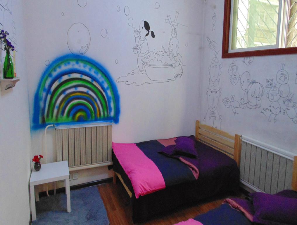 Hua Qiu Ku Youth Hostel East Street Branch Xi'an  Room photo