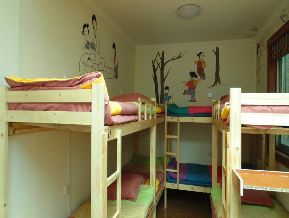 Hua Qiu Ku Youth Hostel East Street Branch Xi'an  Room photo