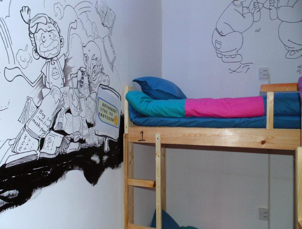 Hua Qiu Ku Youth Hostel East Street Branch Xi'an  Room photo