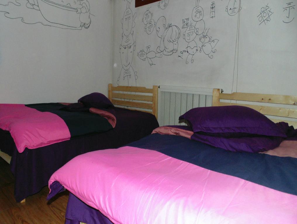 Hua Qiu Ku Youth Hostel East Street Branch Xi'an  Room photo